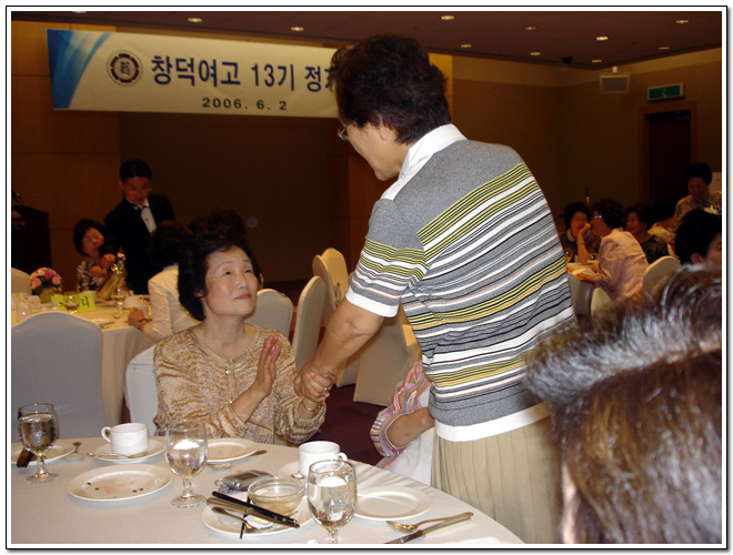 chang1 021.jpg